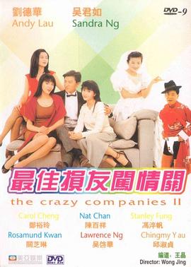 微星升级bios