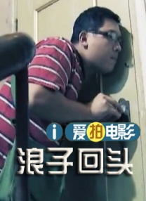 微星升级bios
